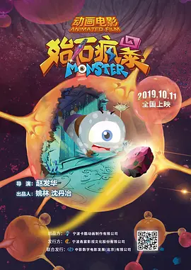 久久大香线蕉综合爱