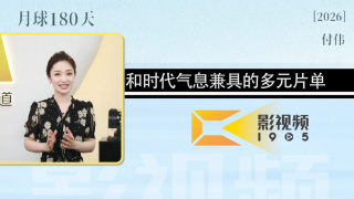 gay男男免费视频